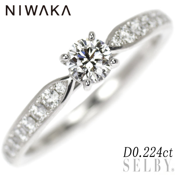 Niwa Pt950 Diamond Ring 0.224ct 