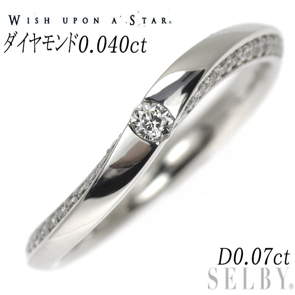 wish upon a star Pt999 diamond ring 0.04ct D0.07ct 