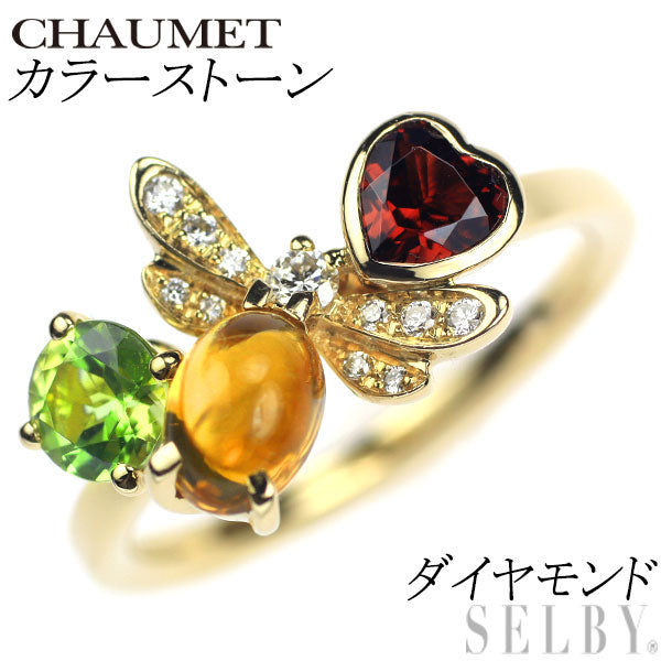 Chaumet K18YG Color Stone Diamond Ring Size 50 Attrape Moi 
