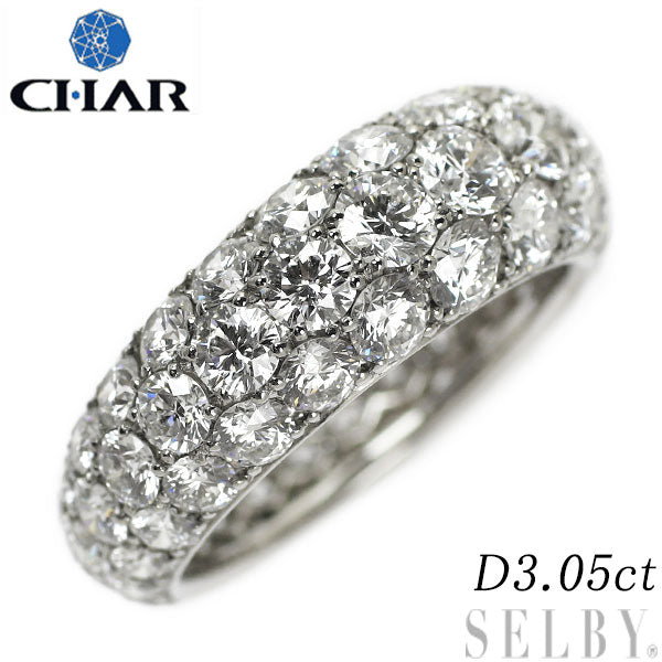 CHAR Pt950 ダイヤモンド リング 3.05ct フルエタニティパヴェ ハニカムセッティング ピンキー