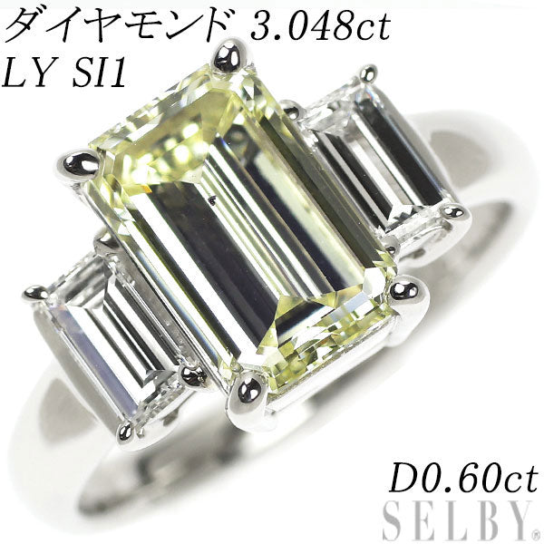 Pt900 Emerald Cut Diamond Ring 3.048ct LY SI1 D0.60ct 