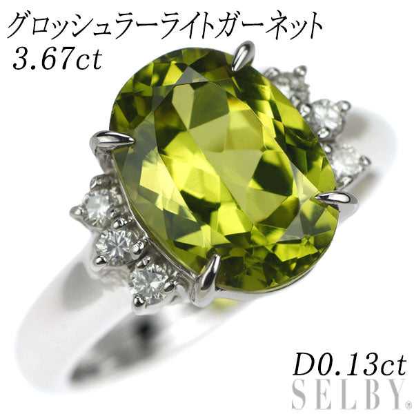 Pt900 Grossularite Garnet Diamond Ring 3.67ct D0.13ct 