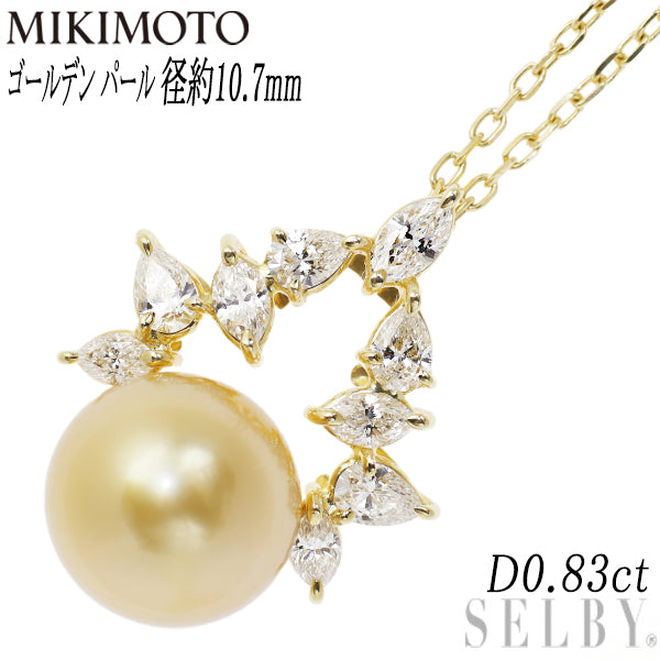 MIKIMOTO K18YG Golden Pearl Diamond Pendant Necklace Diameter approx. 10.7mm D0.83ct 