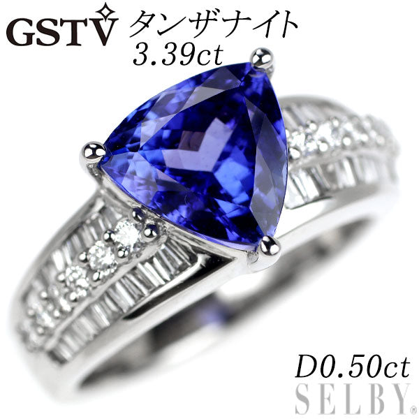GSTV Pt950 Trilliant Tanzanite Diamond Ring 3.39ct D0.50ct 