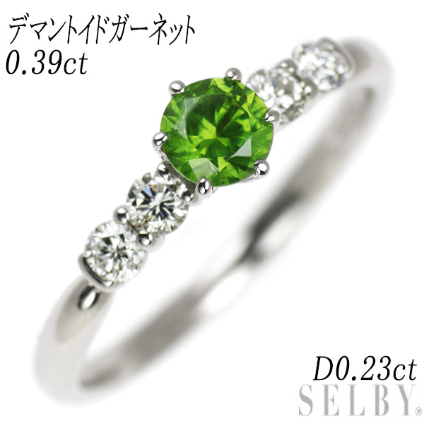 Rare Pt900 Demantoid Garnet Diamond Ring 0.39ct D0.23ct 