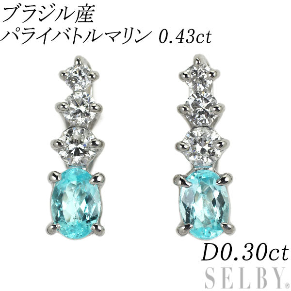 Pt900 Brazilian Paraiba Tourmaline Diamond Earrings 0.43ct D0.30ct 