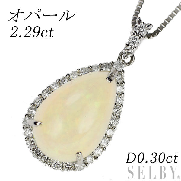 Pt900/ Pt850 Opal Diamond Pendant Necklace 2.29ct D0.30ct 