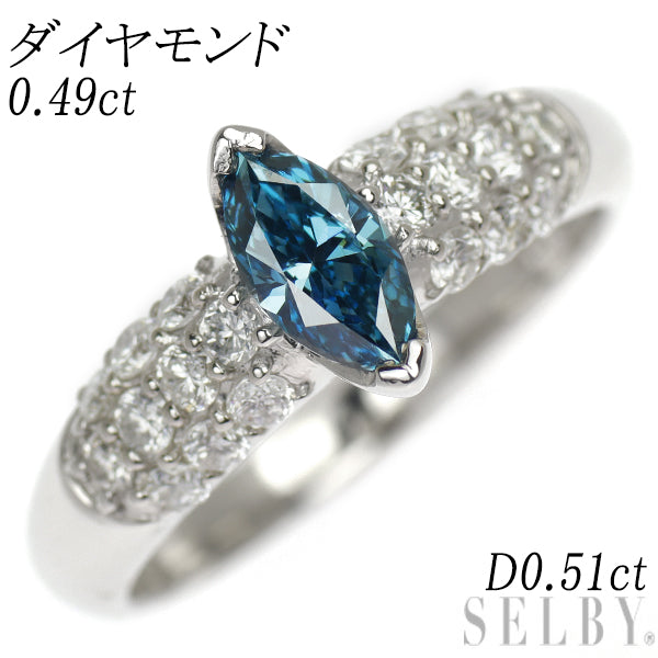 Pt900 トリートブルーダイヤモンド リング 0.49ct D0.51ct – セルビーオンラインストア