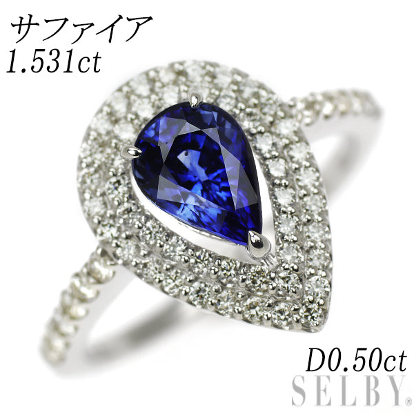 Pt900 Sapphire Diamond Ring 1.531ct D0.50ct 