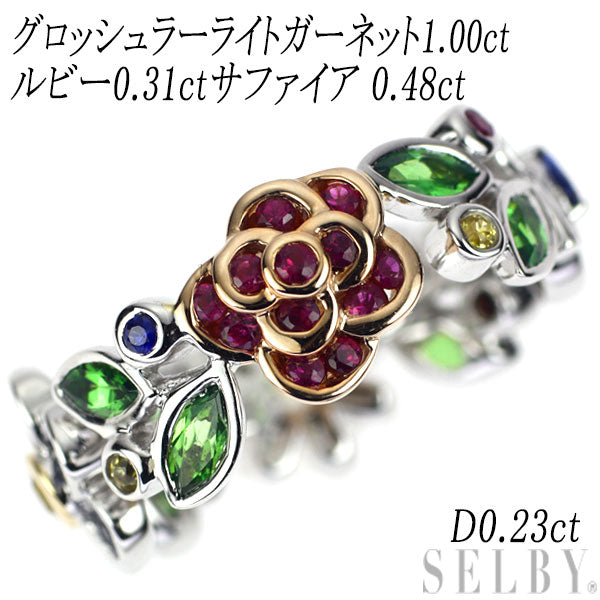 K18WG/PG グロッシュラーライト ガーネット ダイヤモンド ルビー サファイア リング 1.00ct D0.23ct R0.31ct –  セルビーオンラインストア