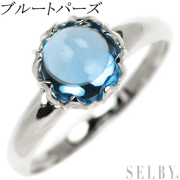 Pt900 Blue Topaz Ring 