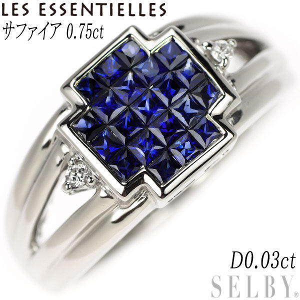 Les Essentiels K18WG Sapphire Diamond Ring 0.75ct D0.03ct Mystery Setting 