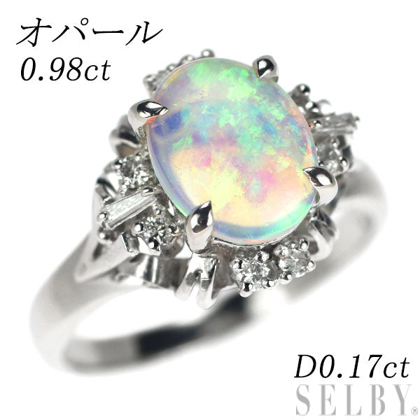 Pt900 オパール ダイヤモンド リング 0.98ct D0.17ct