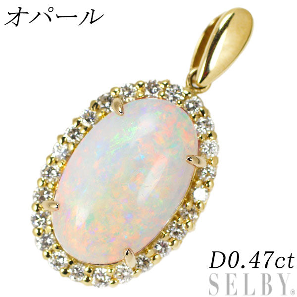 K18YG Opal Diamond Pendant Top D0.47ct 