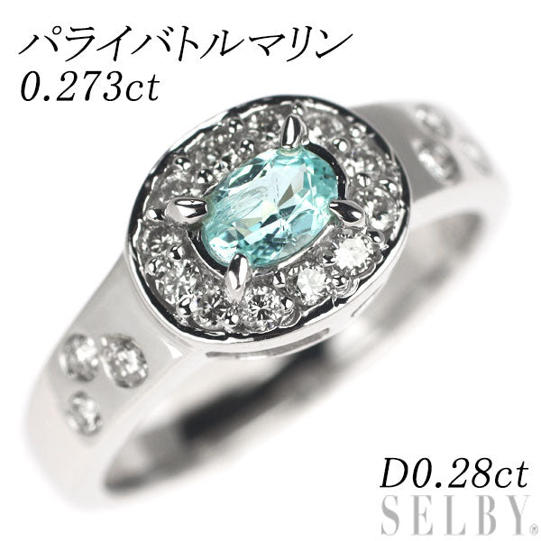 K18WG Paraiba Tourmaline Diamond Ring 0.273ct D0.28ct 