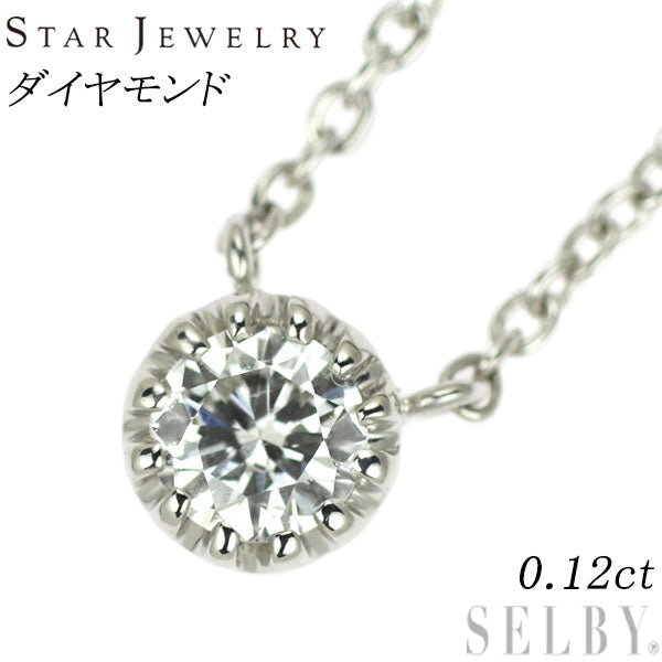 スタージュエリー K18WG ダイヤモンド ペンダントネックレス 0.12ct – セルビーオンラインストア