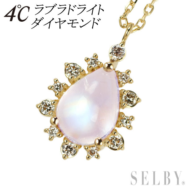 4℃ K18YG Labradorite Diamond Pendant Necklace 