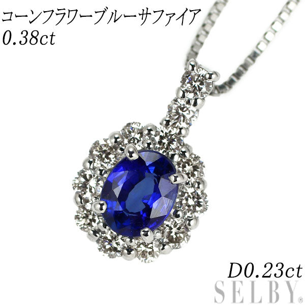 Pt900/ Pt850 Cornflower Blue Sapphire Diamond Pendant Necklace 0.38ct D0.23ct 