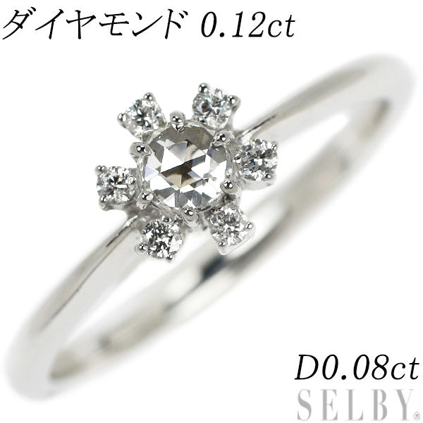 K18WG ローズカット ダイヤモンド リング 0.12ct D0.08ct – セルビーオンラインストア