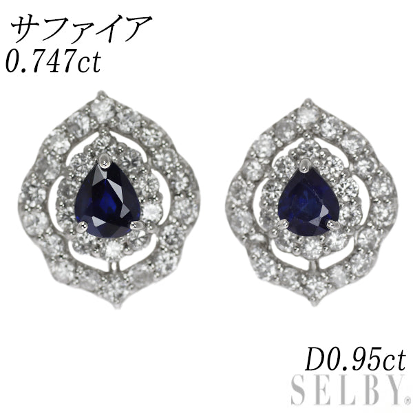 新品 Pt900/950 サファイア ダイヤモンド ピアス 0.747ct D0.95ct