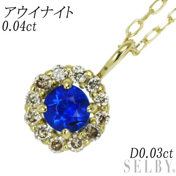 Rare K18YG Apatite Diamond Pendant Necklace 0.04ct D0.03ct 
