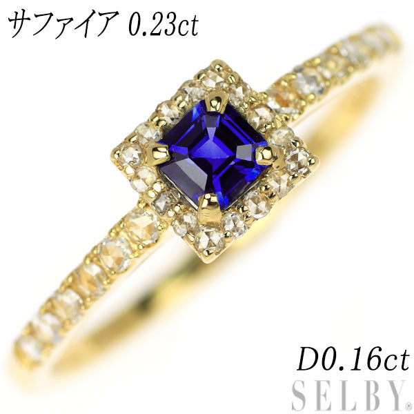 New K18YG Square Cut Sapphire Rose Cut Diamond Ring 0.23ct D0.16ct 
