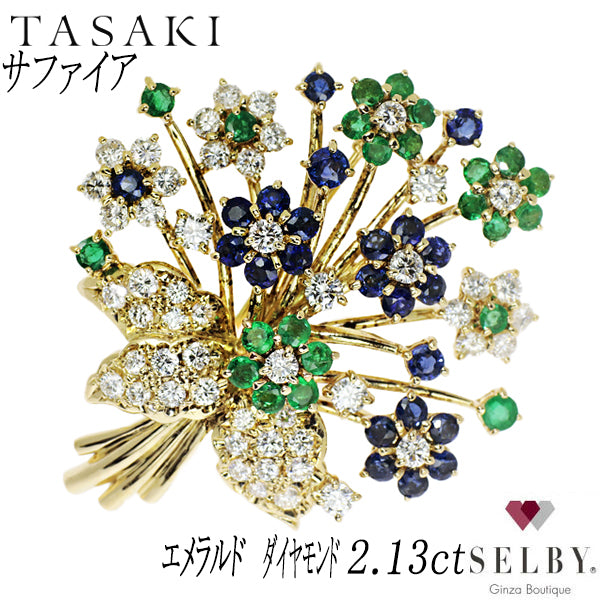 TASAKI K18YG Sapphire Emerald Diamond Brooch 2.13ct《Selby Ginza Store》[S, Like New, Polished] [Used] 