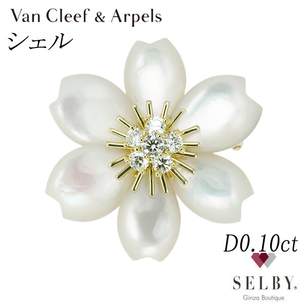 Van Cleef &amp; Arpels K18YG Shell Diamond Brooch 0.10ct Rose de Noel S《Selby Ginza Store》[S+ Like New, Polished at Authorized Store][Used] 
