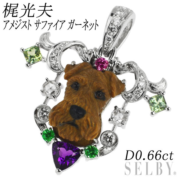 Mitsuo Kaji K18WG Amethyst Sapphire Garnet Diamond Pendant Top D0.66ct Dog 