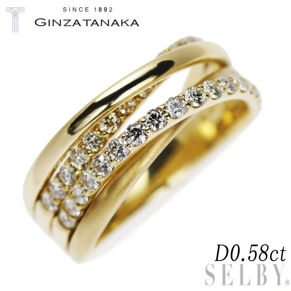 GINZA TANAKA K18YG ダイヤモンド リング 0.58ct – セルビーオンライン 