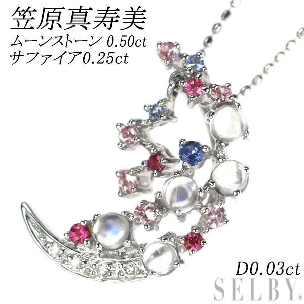 Masumi Kasahara K18WG Moonstone Sapphire Diamond Pendant Necklace 0.50ct S0.25ct D0.03ct 