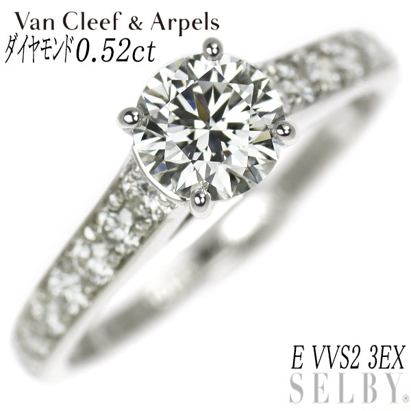 Van Cleef &amp; Arpels Pt950 Diamond Ring 0.52ct E VVS2 3EX Romance Size 46 