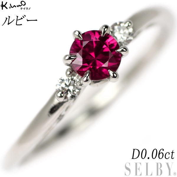 Kayuno Pt950 Ruby Diamond Ring D0.06ct 