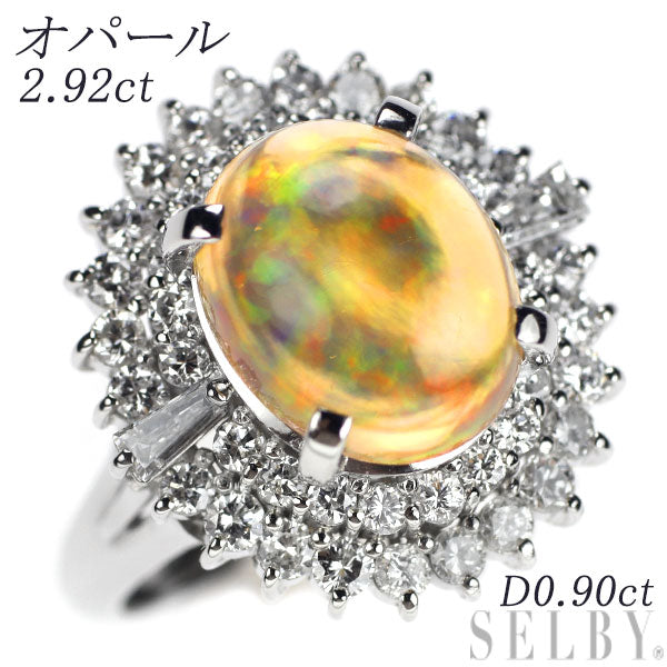 Pt900 Opal Diamond Ring 2.92ct D0.90ct 