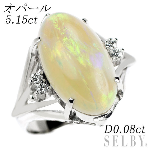 Pt900 Opal Diamond Ring 5.15ct D0.08ct Carved 