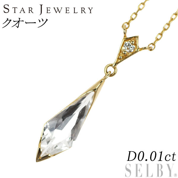 Star Jewelry K18YG Quartz Diamond Pendant Necklace D0.01ct