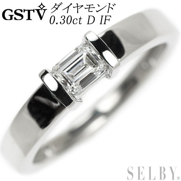 GSTV Pt950 エメラルドカット ダイヤモンド リング 0.30ct D IF