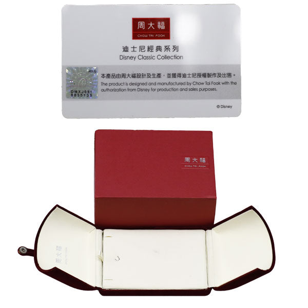 周大福/ディズニーコラボ K18YG/PG/WG ダイヤモンド ペンダントネックレス 0.442ct ミニーマウス