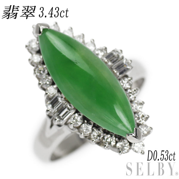 Pt900 Jade Diamond Ring 3.43ct D.53ct Vintage Carved 