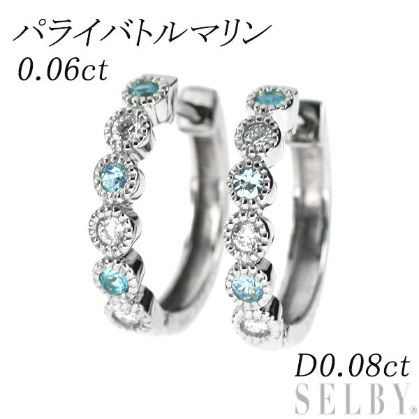 Pt950 パライバトルマリン ダイヤモンド ピアス 0.06ct D0.08ct フープ