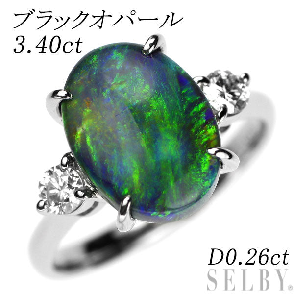 Pt900 ブラックオパール ダイヤモンド リング 3.40ct D0.26ct