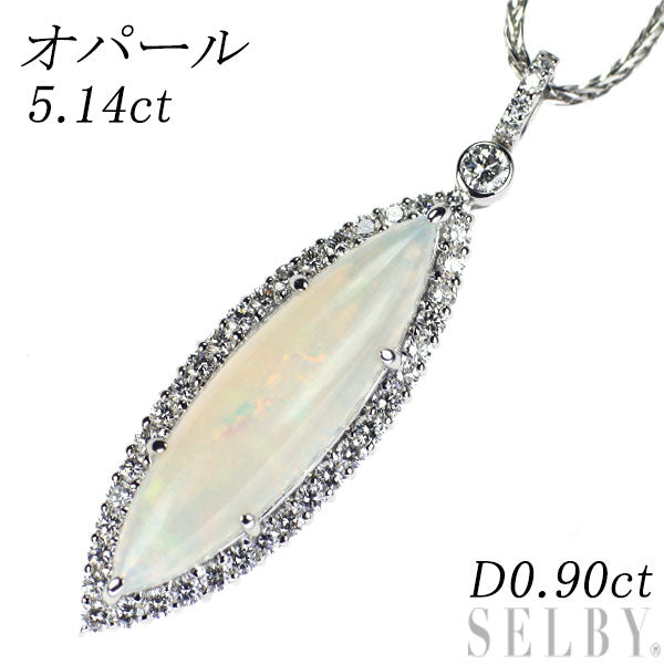 Pt オパール ダイヤモンド ペンダントネックレス 5.14ct D0.90ct