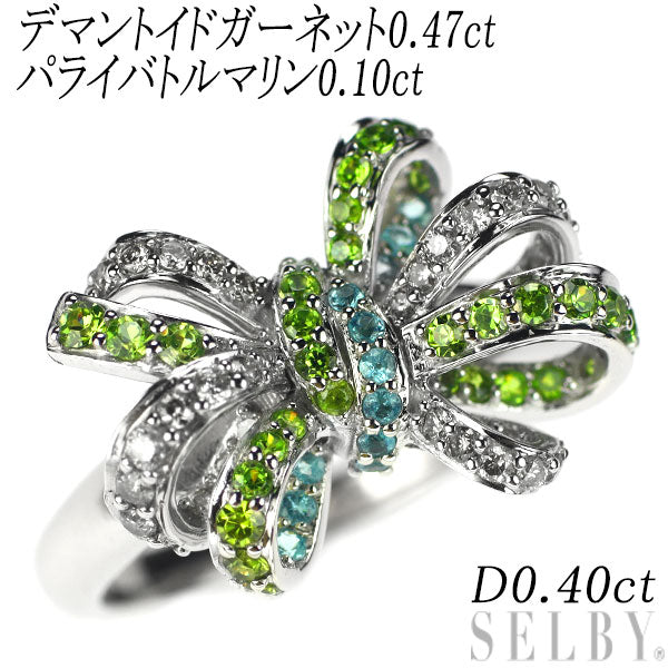 Rare K18WG Demantoid Garnet Paraiba Tourmaline Diamond Ring 0.47ct T0.10ct D0.40ct Ribbon 