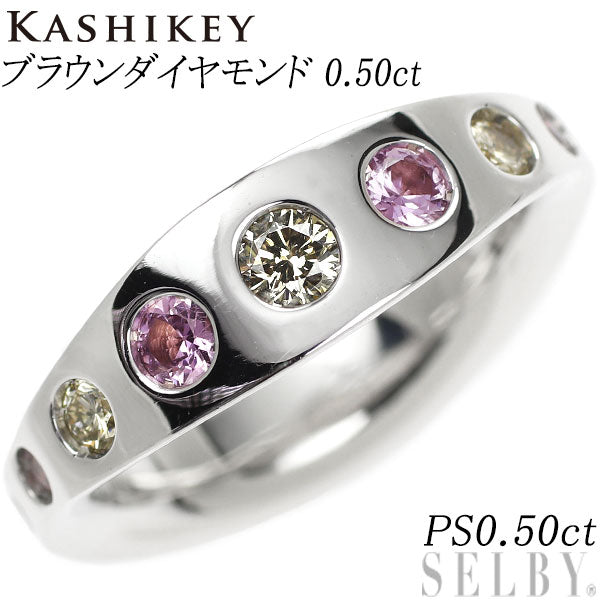 カシケイ K18WG ブラウンダイヤモンド ピンクサファイア リング 0.50ct PS0.50ct