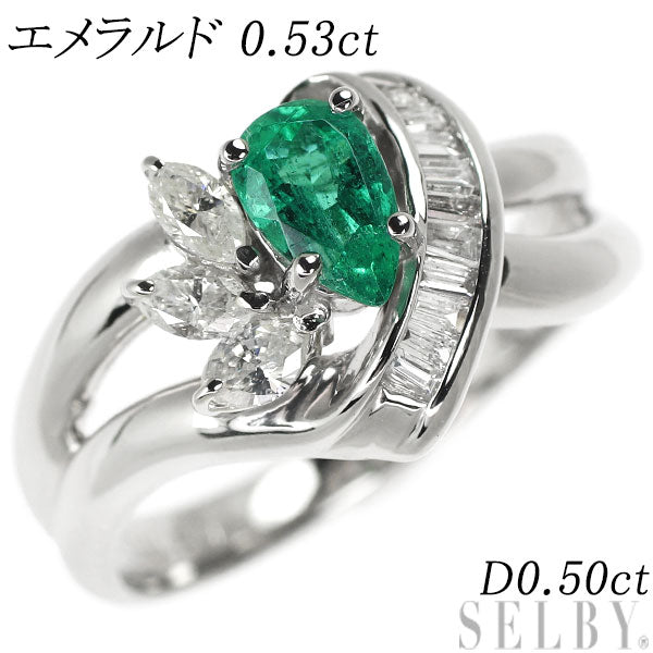 Pt900 Emerald Diamond Ring 0.53ct D0.50ct 