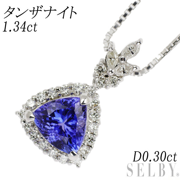 K18WG Tanzanite Diamond Pendant Necklace 1.34ct D0.30ct 