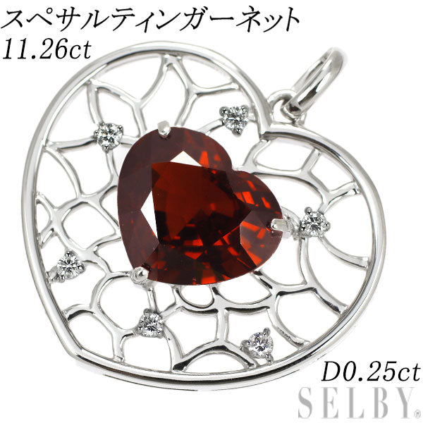 K18WG Spessartine Garnet Diamond Pendant Top 11.26ct D0.25ct 