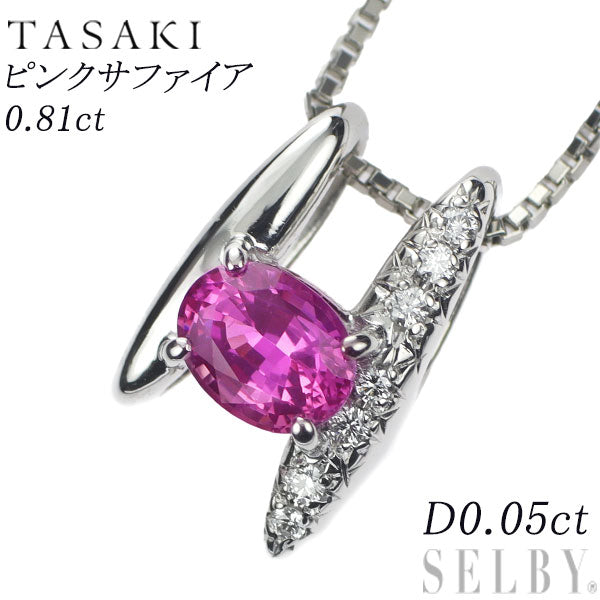 田崎真珠 Pt900/ Pt850 ピンクサファイア ダイヤモンド ペンダントネックレス 0.81ct D0.05ct – セルビーオンラインストア