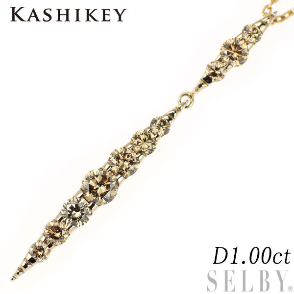 カシケイ K18BG ブラウンダイヤモンド ペンダントネックレス 1.00ct  ネイキッド