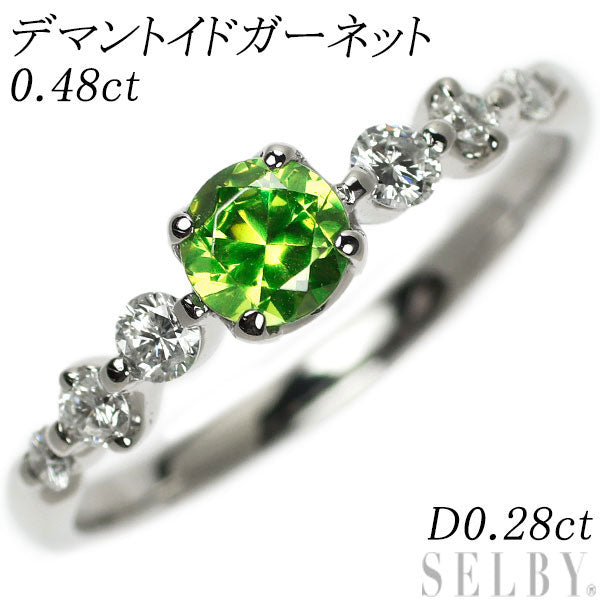 Rare Pt900 Demantoid Garnet Diamond Ring 0.48ct D0.28ct 